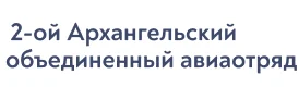 undefined web checkin